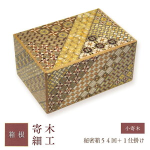 yӂ邳Ɣ[Łz閧54{1d|@ | H|i i |i ؍Hi ؍׍H Ntg ؐ IWi fUC   ؔ 閧 lC  ` Mtg { ό 