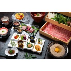 【ふるさと納税】【箱根町ふるさと納税限定】自家製フルーツスカッシュ付！川床席で食べる極上牛なべ　おススメ　「右近コース」2名様分