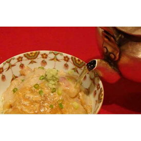 【ふるさと納税】箱根 鯛ごはん懐石瓔珞（ようらく）　鯛茶漬けと茶漬け用ごはんのセット2人前/3人前