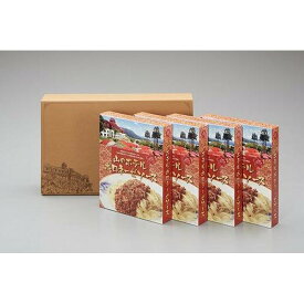 【ふるさと納税】山のホテル ボロネーゼソース 4個セット | 食品 加工食品 人気 おすすめ 送料無料