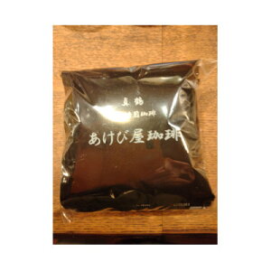 yӂ邳Ɣ[Łz^߂щ@hbvobOR[q[v15(5×3)y1675390z