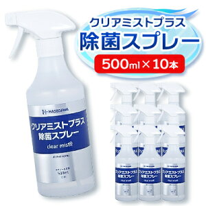 yӂ邳Ɣ[ŁzAR[ NA~XgvX AR[ۃXv[ 500ml×10{Zbgy1246434z