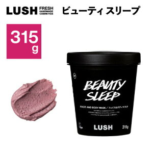 yӂ邳Ɣ[ŁzLUSH bV r[eB X[v tFCX&{fB}XN315g_ LUSH bV oXObY XNu {fBPA Rh RX A} x_[ lC  Mtg  