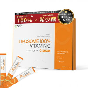 yӂ邳Ɣ[ŁzGoCLN(S[N[) |\[ 100% r^~C 1000mg 12y1642516z