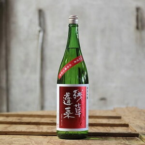 yӂ邳Ɣ[ŁzcH(邻ق炢)@ċ 1,800mly1135382z