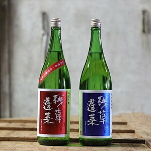 yӂ邳Ɣ[ŁzcH(邻ق炢)@1,800ml2{Zbg@ċ@ʏĎy1135386z