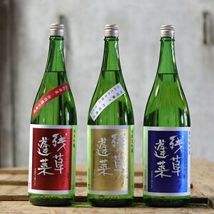 yӂ邳Ɣ[ŁzcH(邻ق炢)@1,800ml3{Zbg@đ@ċ@ʏĎy1135389z
