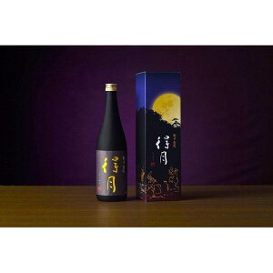yӂ邳Ɣ[Łz@đ@720ml