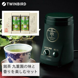 yӂ邳Ɣ[ŁzyGS-4671DG-A19zd l킹×TWINBIRD Ђ Zbg