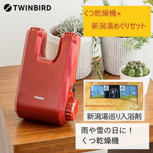 yӂ邳Ɣ[ŁzySD-4546R-A26zV߂6Zbg×TWINBIRD @Zbg