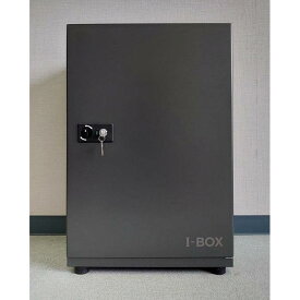 【ふるさと納税】宅配ボックス（通信機能無し） | 雑貨 日用品 人気 おすすめ 送料無料