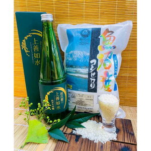 yӂ邳Ɣ[Łz[閧̏P[@zW̏P@@đi720ml×1{jƋYRVqJi2kg×1jґZbg |      Hi lC   Mtg