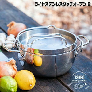 yӂ邳Ɣ[ŁzTSBBQ CgXeX _b`I[u@8C`@~[dグiTSBBQ-006j | AEghAObY lC  