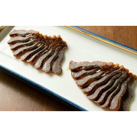 【ふるさと納税】越後村上名産品　鮭の酒びたし　35g　新潟県　新潟　おつまみ　ご当地