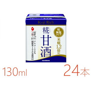 yӂ邳Ɣ[Łz}R@vX@ÎLL@b`@130ml×24{ |  ܂ \tghN lC  