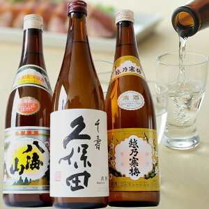 yӂ邳Ɣ[ŁzV3L vۓcEzT~ECRݔ720ml×3{ |   lC   Mtg Zbg