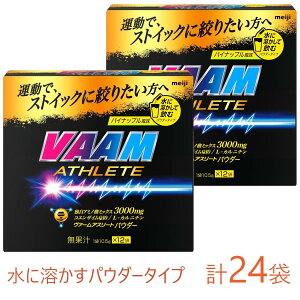 yӂ邳Ɣ[Łz @[ AX[g pE_[ pCibv 110.5g v24 | X|[c AEghA Hi lC  