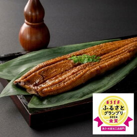 【ふるさと納税】【老舗料亭の味】職人が焼いたうなぎ蒲焼き(150g×1尾)百年料亭 宇喜世名物 | 鰻 魚介類 水産 食品 人気 おすすめ 送料無料