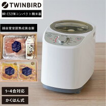 楽天市場】精米機 r352eの通販