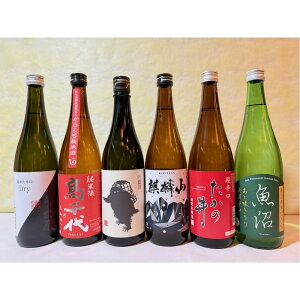 yӂ邳Ɣ[ŁzV hV[Y(720ml×6{) |   lC   Mtg