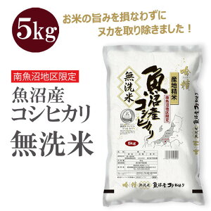 yӂ邳Ɣ[Łzqߘa7NY Vār ᐸ 싛YRVqJ5kg  |    H  lC 