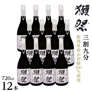 yӂ邳Ɣ[ŁzyʌzVYRc100gpuڍՁvO㕪 720ml×12{bV@ڍՁ@@n@{ |   lC   Mtg