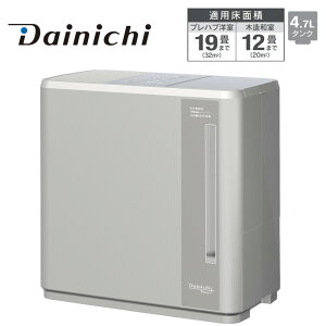 yӂ邳Ɣ[ŁznCubh HD-C700H(H) }bgO[ 0H58030 | Ɠd pi lC  