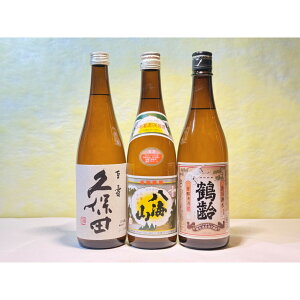 yӂ邳Ɣ[ŁzVnCxȕʎ3{Zbg1(720ml)