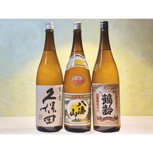 yӂ邳Ɣ[ŁzVnCxȕʎ3{Zbg1(1800ml)