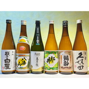 yӂ邳Ɣ[ŁzV́IʎǃnCx6{Zbg1(720ml)