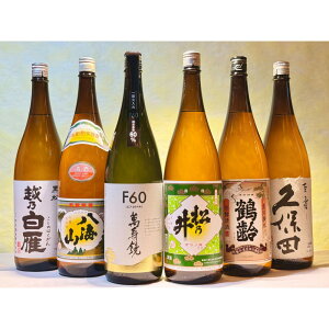 yӂ邳Ɣ[ŁzV́IʎǃnCx6{Zbg1(1800ml)