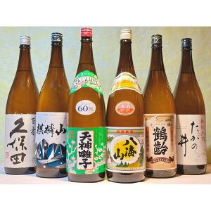 yӂ邳Ɣ[ŁzV́IʎǃnCx6{Zbg2(1800ml)