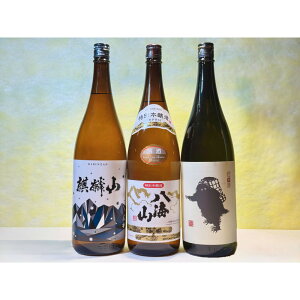 yӂ邳Ɣ[ŁzRDȂɂ߁IAEghAV[ɍZbg(1800ml×3{)