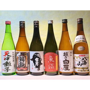 yӂ邳Ɣ[ŁzS܂ፑẑ(720ml×6{)