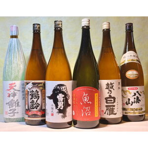 yӂ邳Ɣ[ŁzS܂ፑẑ(1800ml×6{)