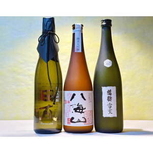 yӂ邳Ɣ[ŁzV̍ݔ׃Zbg3(720ml×3{)