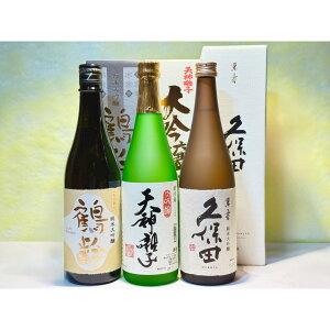 yӂ邳Ɣ[ŁzV߂łujvNXZbg(720ml×3{)