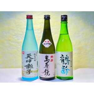 yӂ邳Ɣ[ŁzV߂łujvċZbg(720ml×3{)