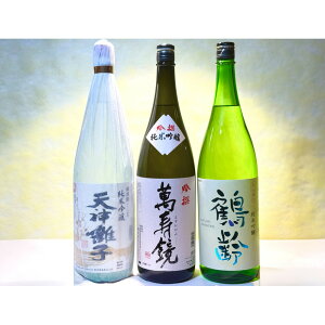 yӂ邳Ɣ[ŁzV߂łujvċZbg(1800ml×3{)