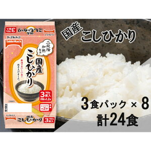 yӂ邳Ɣ[ŁzYЂ@180g×24i3HpbN×8j@/@e[u}[N@pbN |    Hi lC  