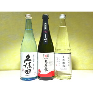 �y�ӂ邳�Ɣ[�Łz���{�����Z�b�g�`�V���̃R�X�p�ǂ����݂₷���ҁ`(720ml×3�{)