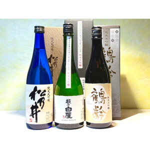 �y�ӂ邳�Ɣ[�Łz�V���̎�āu�z�W��v�𖡂키���đ����N���X�Z�b�g(720ml×3�{)