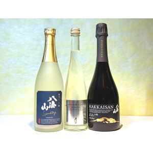 �y�ӂ邳�Ɣ[�Łz���C�R�E�v�ۓc�X�p�[�N�����OSAKE�Z�b�g(720ml×2�{�A500ml×1�{)