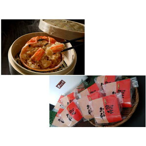 yӂ邳Ɣ[ŁzVɂ(150g×6)