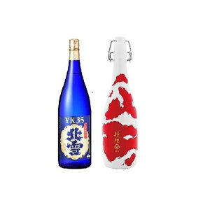yӂ邳Ɣ[Łzɂ̎yь×YK35z720ml×2{Zbg^1800ml×2{Zbg