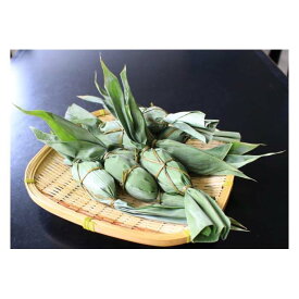 【ふるさと納税】【越後が産んだ郷土の名産】笹団子（約55g×30個）