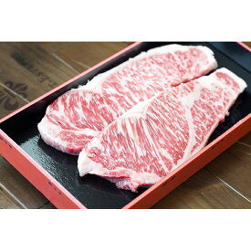 【ふるさと納税】村上牛ステーキ　250g×2枚　新潟県　新潟　牛　牛肉　ステーキ　ふるさと納税