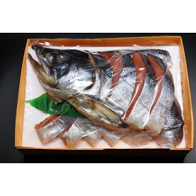 【ふるさと納税】村上名産塩引き鮭　半身姿　約800g　新潟県　新潟　鮭　