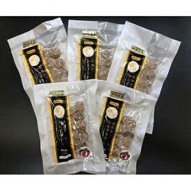 【ふるさと納税】ほたてかんずり干し25g×5