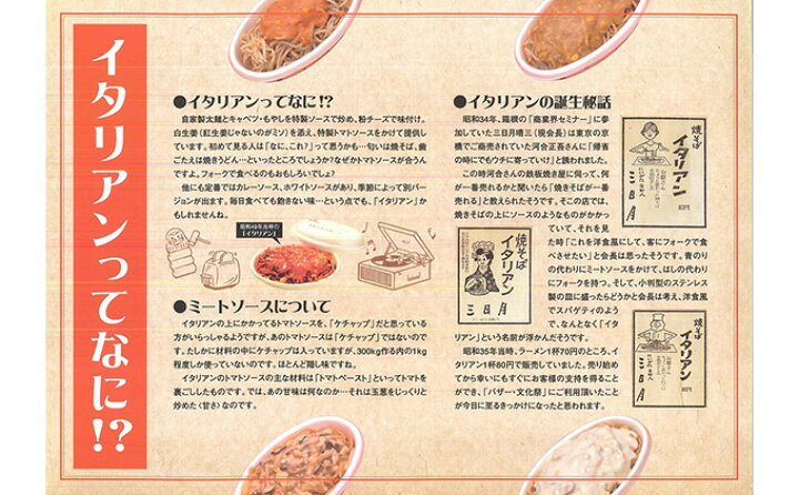 保障 新潟市秋葉区産 もち麦450g 5袋セット Qdtek Vn